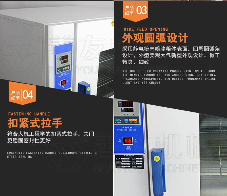 kaiyun开云官方网页版_kaiyun开云(中国)