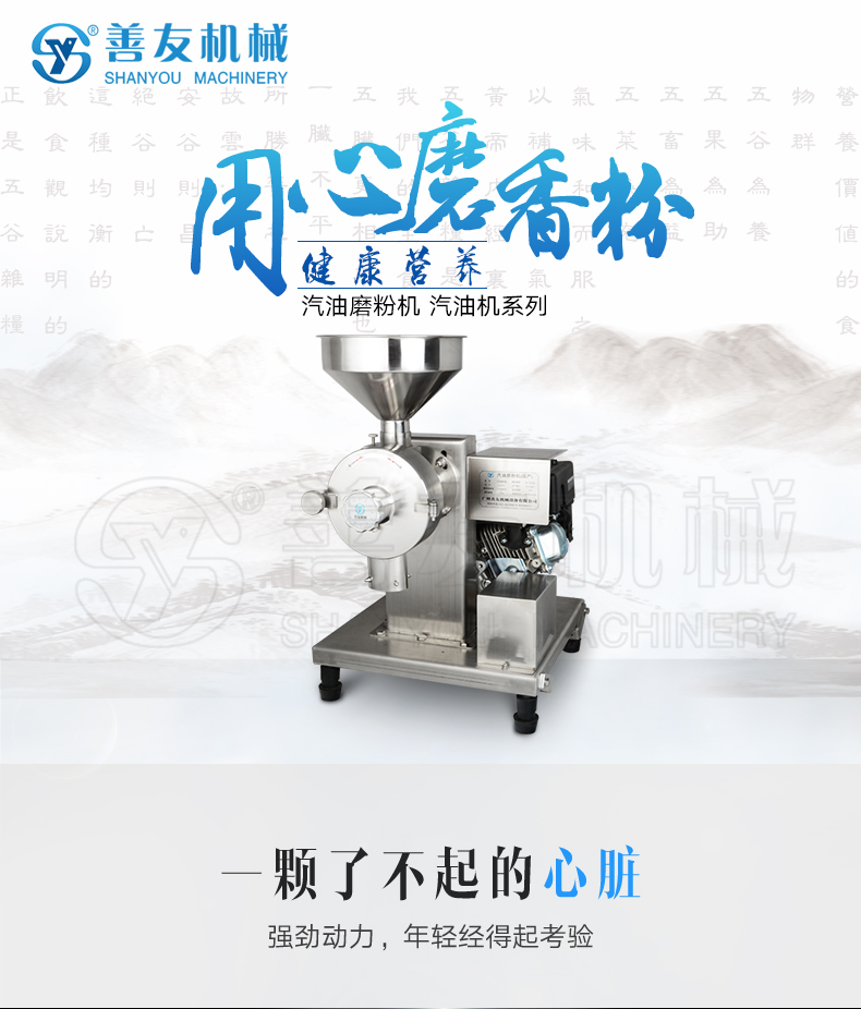 kaiyun开云官方网页版_kaiyun开云(中国)