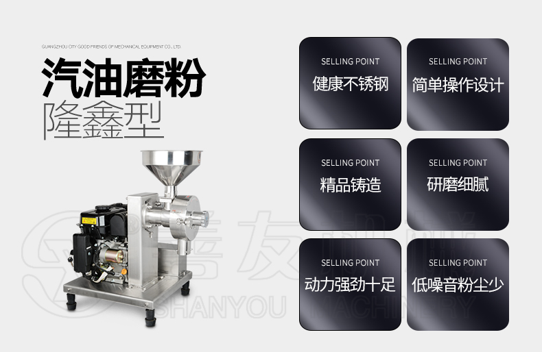 kaiyun开云官方网页版_kaiyun开云(中国)