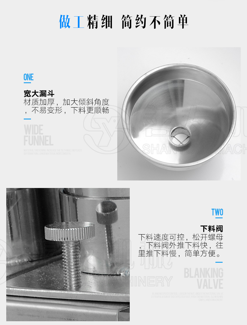 kaiyun开云官方网页版_kaiyun开云(中国)